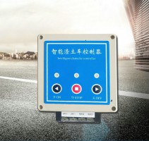 北京有刷渣土车电机控制器